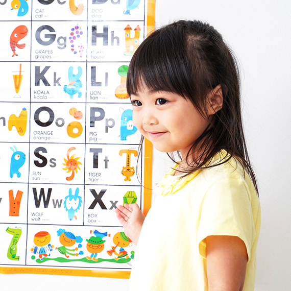 Lesson｜イメージ