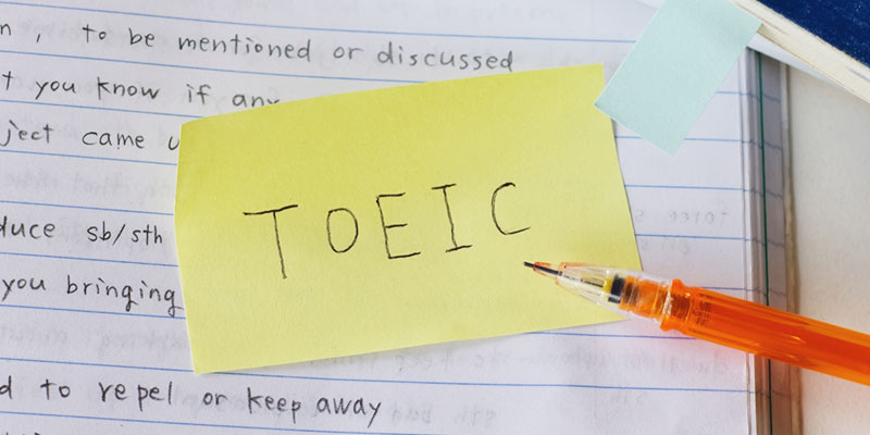 TOEICコース